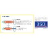 FR400-82 はんだ吸取器 FR-400 HAKKO(白光) 44471806