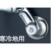 KM33N3WB 2nh(^b`mYt) KVK 44523717