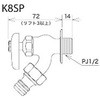 K8SPZ Oz[XڑjbvtU KVK 17190084