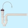 排水金具付Pトラップ32 VR1PJ KVK