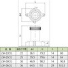 LSH-22CG 仮枠カップリング22 KVK 45089976