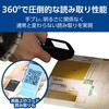 XF10PH5000 nfB^[~i(OPH-5000i) Bluetooth LAN 1 / 2R[h IvgGNgjNX 44534920