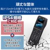 XF10PH5000 nfB^[~i(OPH-5000i) Bluetooth LAN 1 / 2R[h IvgGNgjNX 44534920
