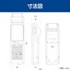 XF10PH5000 nfB^[~i(OPH-5000i) Bluetooth LAN 1 / 2R[h IvgGNgjNX 44534920