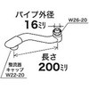 44535041,44535066