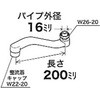 44535057,44535075