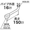 44535145