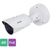 防犯カメラ ボックス型 800万画素 4K AI 屋内外 防塵 防水 夜間 IR搭載 保証3年 IB9391-EHTV-V2 Vivotek