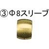 44536688,44536697
