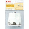 サーモスタット用お湯ぴた目盛ハンドル PZKF85T-E KVK