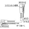 44538076