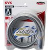 ニューハイメタルシャワーホース KVK