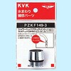 シャワーヘッド mym