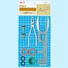 水栓修理セット PG1 KVK