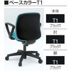 KT170PVM-T1W2 Cg[L {j[g`FA zn w ^Cv IȂ x[XJ[ ubN E^LX^[zgT[rXt Cg[L 44545499