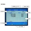 HHPC 3+ xbN}ER[^[ nhwhp[eBNJE^[ HHPC+ Met ONE 44545663