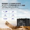 RBT100LFP12SH-G2-JP _S`ECIobe[ RENOGY JAPAN 44546086