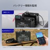 RBT100LFP12SH-G2-JP _S`ECIobe[ RENOGY JAPAN 44546086