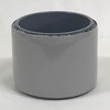防音排水管 音ナインVU継手 ソケット シーシーアイ