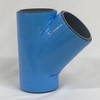 防音排水管 音ナインDV継手 異形45°チーズ シーシーアイ