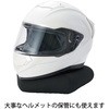YK-041GY YK-041 wbgs[Ver. 3 R 44572677