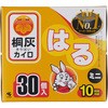 - ˊD͂~j ˊD 44591802