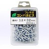 9586 RplrXEtLtqvP[Xr ECO 44624276