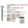 9586 RplrXEtLtqvP[Xr ECO 44624276