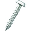 シルバービス〈徳用箱入〉座付 ウイング