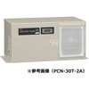 [PCN-T] レフクール(コンプレッサクーラ)ノンフロンタイプ 日東工業