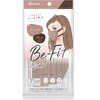 PK-BFC7MUC 美フィットマスク ふつう 7枚入 アイリスオーヤマ 44634085