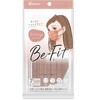 PK-B7MPB 美フィットマスク ふつう 7枚入 アイリスオーヤマ 44634137