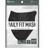 DAILY FIT MASK  立体 ふつう 5枚入 アイリスオーヤマ