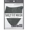 DAILY FIT MASK  立体 ふつうワイド 5枚入 アイリスオーヤマ