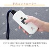 MHU-601E(DKB) こたつ用取替ヒーター METRO 44635546