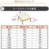 MHU-601E(DKB) こたつ用取替ヒーター METRO 44635546