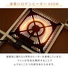 MHU-601E(DKB) こたつ用取替ヒーター METRO 44635546