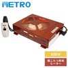 MH-604RE(DB) 堀こたつヒーター METRO 44635580