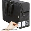 BAG-TW8GY テレワークバッグ サンワサプライ 44636727