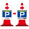 44641995,44642004,44642020,44642029