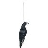 36515 防鳥用吊り下げカラス アーテック[学校教材・教育玩具] 44642704