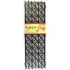 ザ.ストップネコ 鈴木樹脂工業