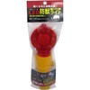 LED防獣ライト 6LED 共福産業