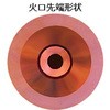 48295505,48295514,48295530