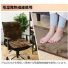 YMM-W45902TH ~jzbg}bg YAMAZEN(RP) 44645145