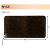 YMM-W45902TH ~jzbg}bg YAMAZEN(RP) 44645145