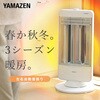 DBC-L121(MW) cCq[gvX YAMAZEN(RP) 44645215