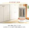 DBC-L121(MW) cCq[gvX YAMAZEN(RP) 44645215