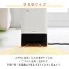 DSF-S122(W) 啗ʃZ~bNq[^[ lZT[ YAMAZEN(RP) 44645258
