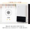 DSF-S122(W) 啗ʃZ~bNq[^[ lZT[ YAMAZEN(RP) 44645258